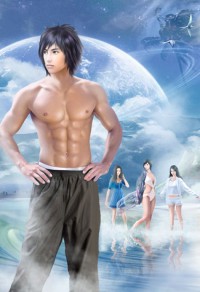 我本少年狂【+番外】