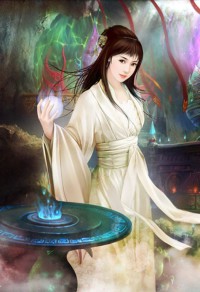 我的仙氣時代