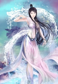 私奔到古代:超級帝后