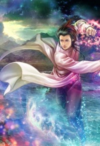 九天仙緣