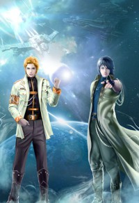 異時空情戀之清水漪瀾（經典穿越文－真正完結版